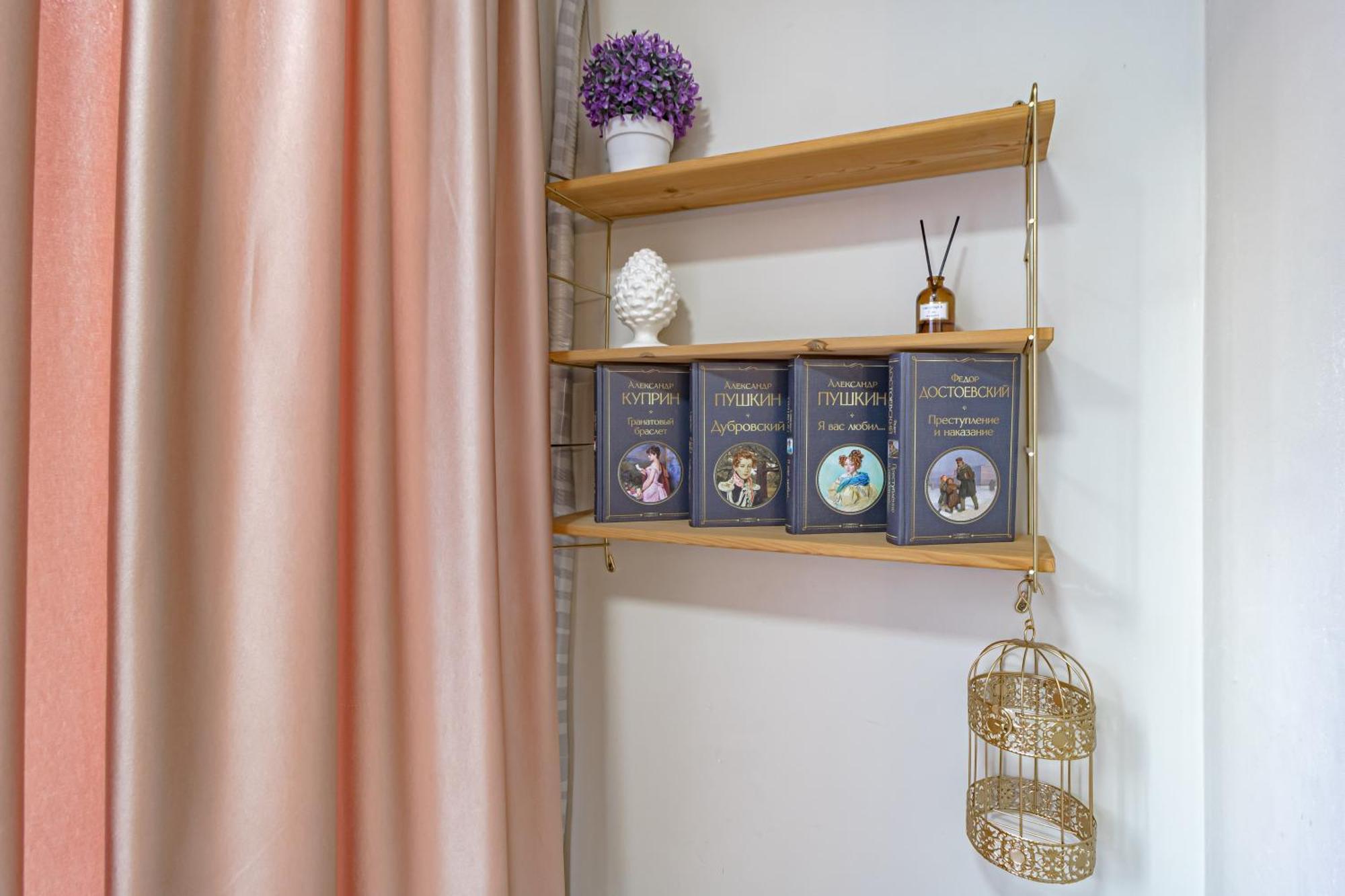 Paris возле триумфальной арки Apartment *